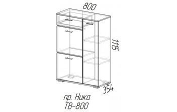 Ника Тумба высокая (тв800)