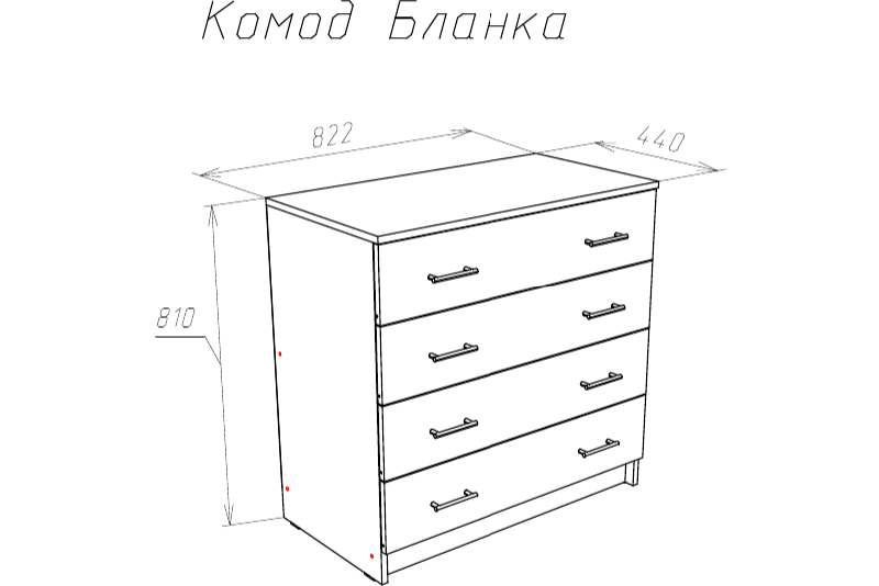 БЛАНКА комод с 4-я ящиками дуб Сонома/Белый глянец 72250070