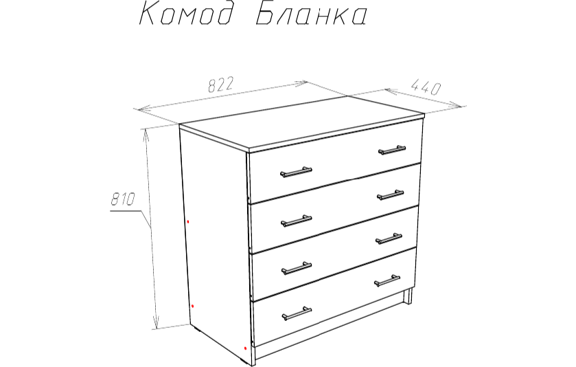 БЛАНКА комод с 4-я ящиками дуб Сонома/Белый глянец 72250070